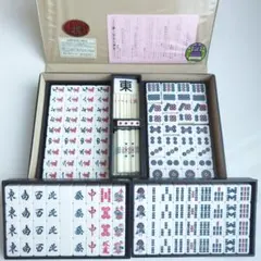 2026年最新】麻雀牌 未使用の人気アイテム - メルカリ