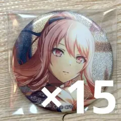 2026年最新】暁山瑞希 缶バッジ 18の人気アイテム - メルカリ