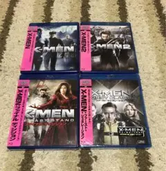 2026年最新】x-men blu-rayの人気アイテム - メルカリ