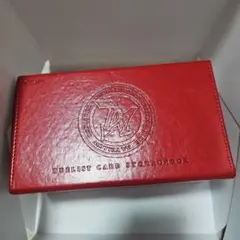 2026年最新】遊戯王 デッキケース オシリスレッドの人気アイテム