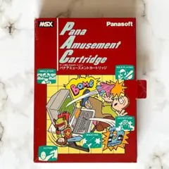 2026年最新】パナアミューズメントカートリッジの人気アイテム - メルカリ