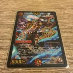 m18553592935_1.jpg?1771320337