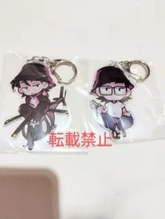 2026年最新】レダーヨージローの人気アイテム - メルカリ