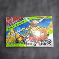 2026年最新】ファミコン ワルキューレの冒険の人気アイテム - メルカリ