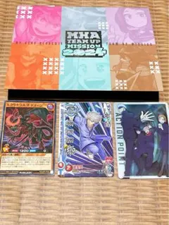 2026年最新】遊戯王 カレンダーの人気アイテム - メルカリ