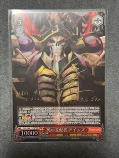 2026年最新】ヴァイスシュヴァルツ SP 死の支配者 アインズの人気