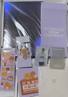 2026年最新】seventeen ホシ バースデーの人気アイテム - メルカリ