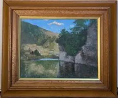 2026年最新】絵画 斎藤三郎の人気アイテム - メルカリ