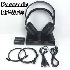 2026年最新】RP-WF70の人気アイテム - メルカリ