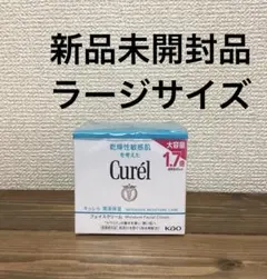 2026年最新】キュレルフェイスクリームの人気アイテム - メルカリ