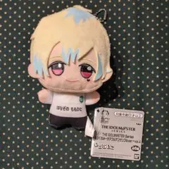 2026年最新】花園百々人 ちびぐるみの人気アイテム - メルカリ