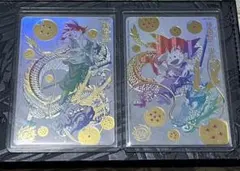 2026年最新】BM11-ASEC 孫悟空の人気アイテム - メルカリ