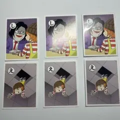 2026年最新】鬱先生の人気アイテム - メルカリ