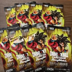 2026年最新】怒りの咆哮未開封パックの人気アイテム - メルカリ