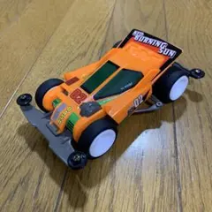 2026年最新】ミニ四駆 バーニングサンの人気アイテム - メルカリ