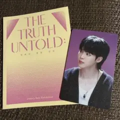 2025年最新】Jimin展示会の人気アイテム - メルカリ