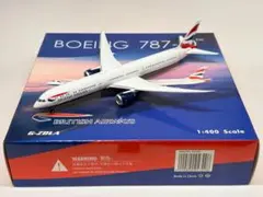 2026年最新】british airwaysの人気アイテム - メルカリ