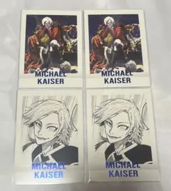 2026年最新】ぱしゃこれ ブルーロック カイザーの人気アイテム - メルカリ