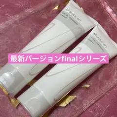 2026年最新】フォーデイズの人気アイテム - メルカリ