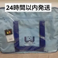 2026年最新】ワールドペガサス 水色の人気アイテム - メルカリ