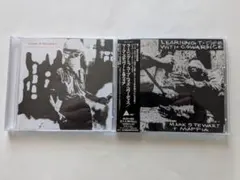 2026年最新】メルツバウの人気アイテム - メルカリ