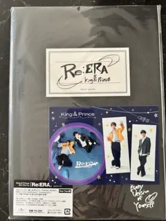 2026年最新】キンプリ re:era ティアラ盤の人気アイテム - メルカリ