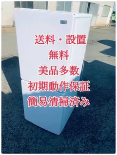 2026年最新】mr-p15a-bの人気アイテム - メルカリ