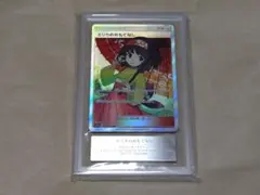 エリカのおもてなし SR SM12a TAG TEAM GXタッグオールスターズ 190