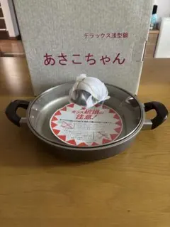 2026年最新】マル球 産業の人気アイテム - メルカリ