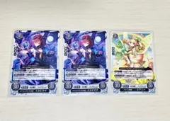 2026年最新】ピアニー サイファの人気アイテム - メルカリ