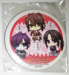 2026年最新】薄桜鬼 缶バッジ ナンジャタウン 沖田の人気アイテム