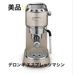 2026年最新】delonghi ec885jの人気アイテム - メルカリ