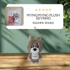 2026年最新】プネクド ジェヒョンの人気アイテム - メルカリ