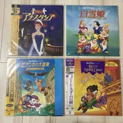 2026年最新】ディズニー レーザーディスクの人気アイテム - メルカリ