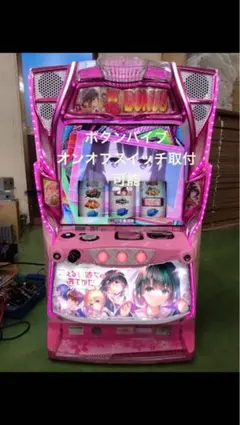 2026年最新】冴えない彼女 実機の人気アイテム - メルカリ