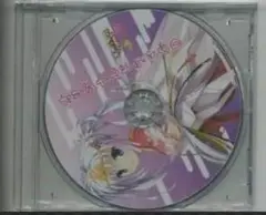 2026年最新】千恋万花 cdの人気アイテム - メルカリ