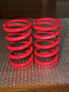 2026年最新】326power バネ id62-63の人気アイテム - メルカリ