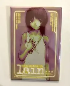 2026年最新】Serial Experiments Lain の人気アイテム - メルカリ