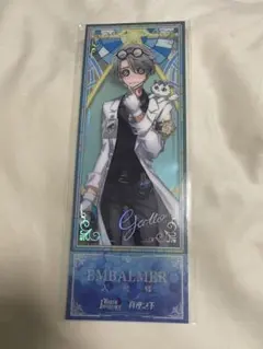 2026年最新】納棺師 ガットの人気アイテム - メルカリ