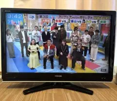 2026年最新】regza 37zの人気アイテム - メルカリ