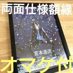 2026年最新】ポスター エレファントカシマシの人気アイテム - メルカリ