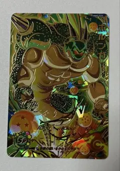 2026年最新】ポルンガ ドラゴンボールヒーローズの人気アイテム - メルカリ