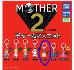 2026年最新】どせいさん ストラップの人気アイテム - メルカリ