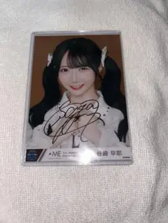 2026年最新】谷崎早耶 直筆の人気アイテム - メルカリ