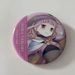 2026年最新】まどか マギカ 缶 バッジの人気アイテム - メルカリ