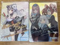 2026年最新】ホロライブカードチョコ1の人気アイテム - メルカリ