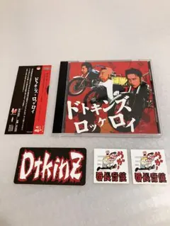 2026年最新】ドトキンズの人気アイテム - メルカリ