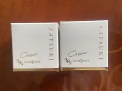 2026年最新】4r9 satsukiの人気アイテム - メルカリ