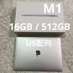 2026年最新】macbook air m1 512 16 シルバーの人気アイテム - メルカリ