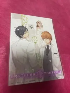 2026年最新】ブラコン 棗 アクリルの人気アイテム - メルカリ